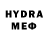 МДМА crystal D.adjsja