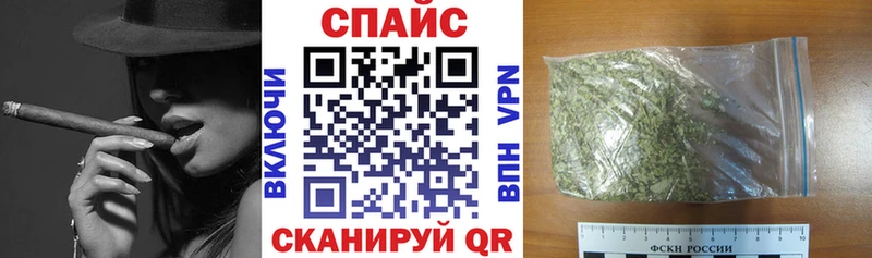 Бутират BDO 33%  купить закладку  Миньяр 