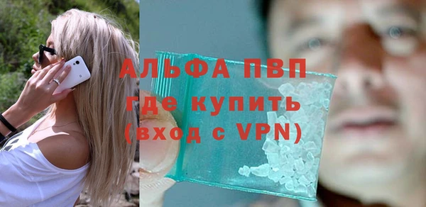 2c-b Елизово