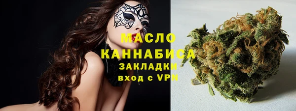 MDMA Premium VHQ Ельня