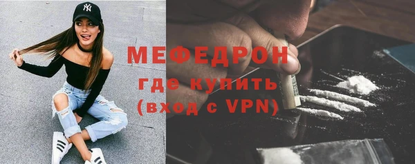 каннабис Елабуга