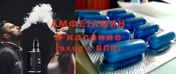 каннабис Елабуга