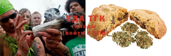 каннабис Елабуга