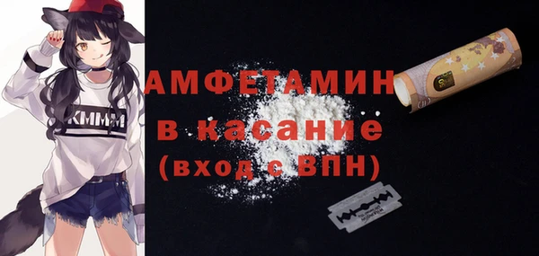каннабис Елабуга