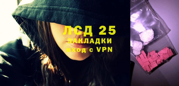 2c-b Елизово