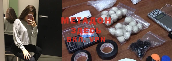 2c-b Елизово