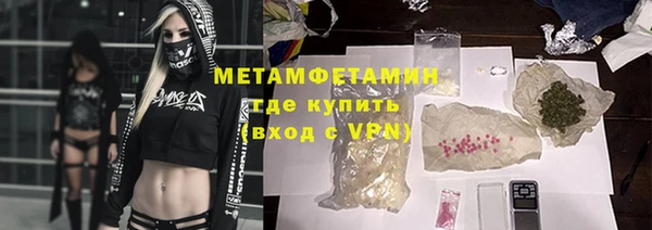 2c-b Елизово
