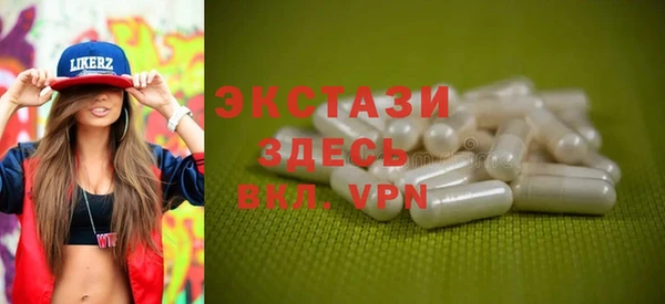 2c-b Елизово