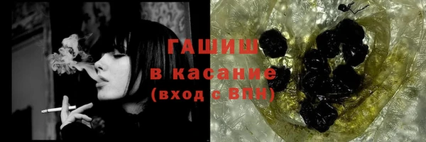 MDMA Premium VHQ Ельня