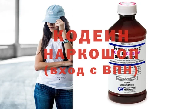 2c-b Елизово