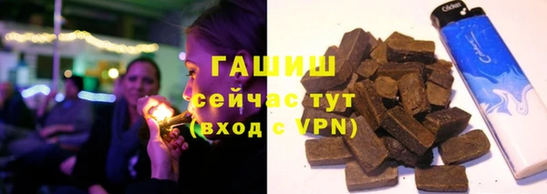 2c-b Елизово