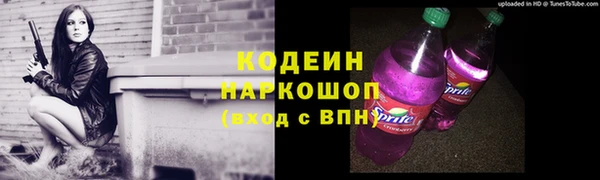 MDMA Premium VHQ Ельня