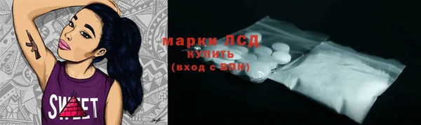 MDMA Premium VHQ Ельня