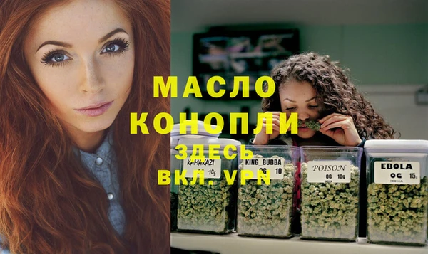 2c-b Елизово