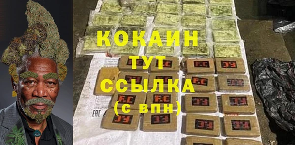 2c-b Елизово