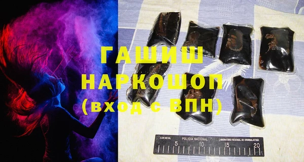 2c-b Елизово