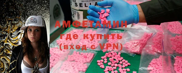 каннабис Елабуга