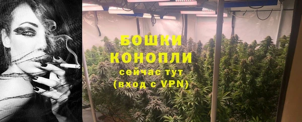 каннабис Елабуга