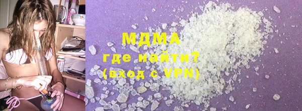 каннабис Елабуга