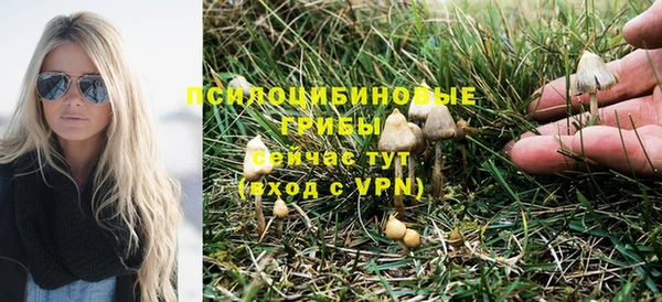 каннабис Елабуга