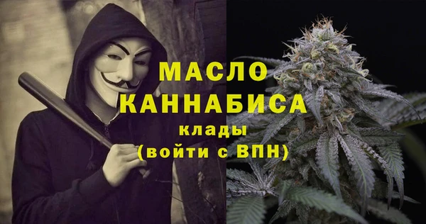 2c-b Елизово