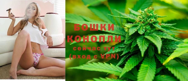 каннабис Елабуга