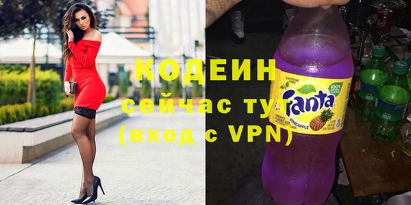 каннабис Елабуга