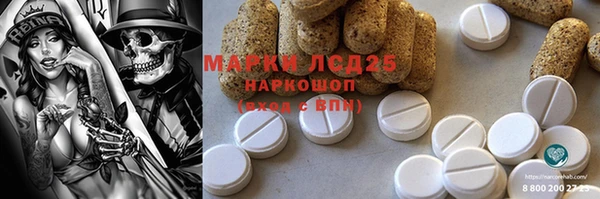 MDMA Premium VHQ Ельня