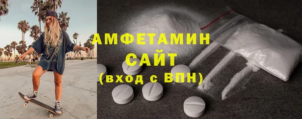 2c-b Елизово