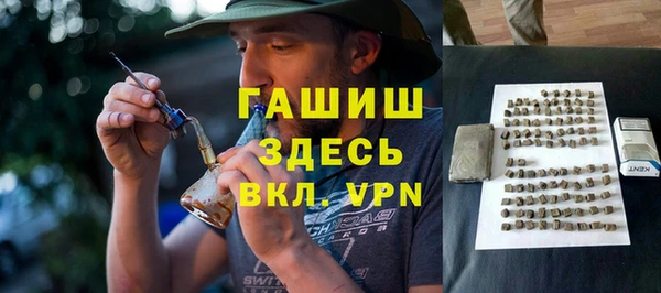 каннабис Елабуга