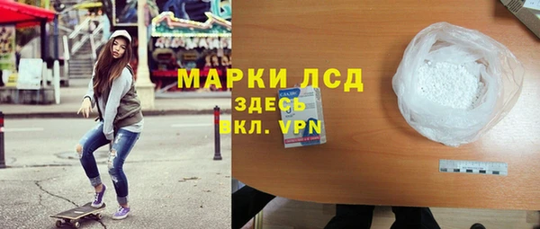 каннабис Елабуга