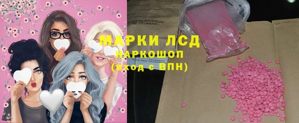 MDMA Premium VHQ Ельня