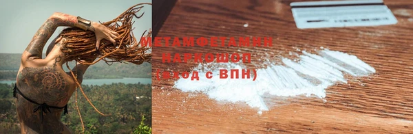2c-b Елизово