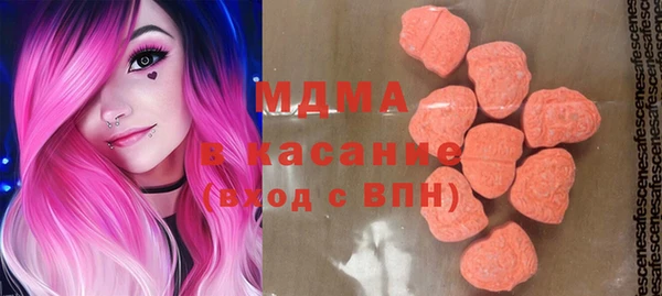 каннабис Елабуга