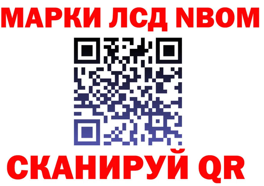 APVP СК ТОР площадка МЕГА Миньяр