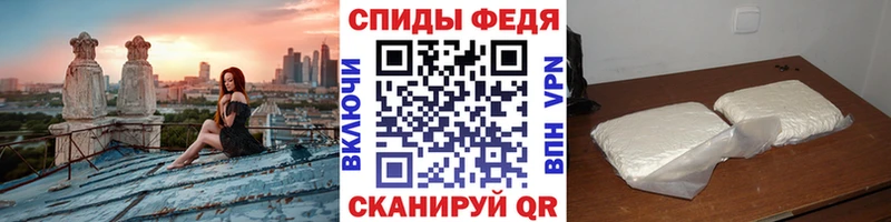 hydra ONION  Миньяр  Метамфетамин винт 